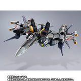 DX Chogokin VF-25S Armoured Messiah Valkyrie Ozma Lee Custom Revival Ver (Nov)