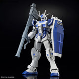 EG Lah Gundam Shisaku Ichigata