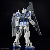 EG Lah Gundam Shisaku Ichigata