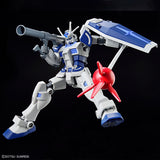 EG Lah Gundam Shisaku Ichigata