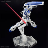 EG Lah Gundam Shisaku Ichigata