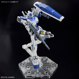 EG Lah Gundam Shisaku Ichigata