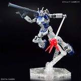 EG Lah Gundam Shisaku Ichigata