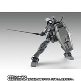 Gundam Fix Figuration Metal Composite RX78FRGMT Gundam (Jul)