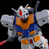 HGUC RX-78-7 7th Gundam (May)