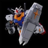 HGUC RX-78-7 7th Gundam (May)