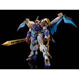 HG Amplified IMGN Kujinmaru