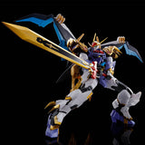 HG Amplified IMGN Kujinmaru