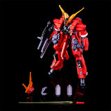 HGUC ARZ-154BZII Gundam TR-6 [Barzam II] Re-Zeon Captured [AoZ Re-Boot Ver.]