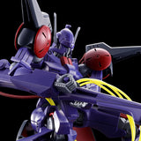 HG Bat-Shu