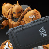 HG MS-04 Bugu