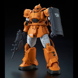 HG MS-04 Bugu