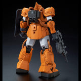 HG MS-04 Bugu