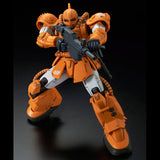 HG MS-04 Bugu
