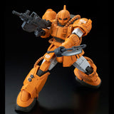 HG MS-04 Bugu