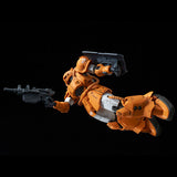 HG MS-04 Bugu