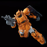 HG MS-04 Bugu