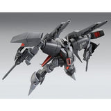 HGUC RX-160S Byarlant Custom 02 [Bande Dessinee Ver.]