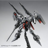 HGUC RX-160S Byarlant Custom 02 [Bande Dessinee Ver.]
