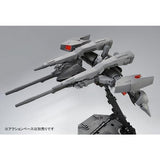 HGUC RX-160S Byarlant Custom 02 [Bande Dessinee Ver.]