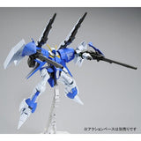 HGUC RX-160S Byarlant Custom 02