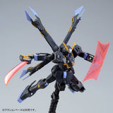 HGUC XM-X2ex Crossbone Gundam X2 Kai
