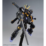 HGUC XM-X2 Crossbone Gundam X2