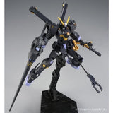 HGUC XM-X2 Crossbone Gundam X2