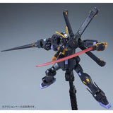 HGUC XM-X2 Crossbone Gundam X2