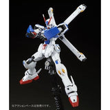 HGUC XM-X3 Crossbone Gundam X3