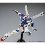HGUC XM-X3 Crossbone Gundam X3