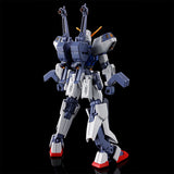 HG MWS-19051G-2 D Gundam Second (Aug)