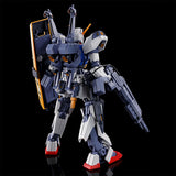HG MWS-19051G-2 D Gundam Second (Aug)