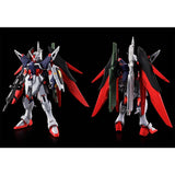 HGCE ZGMF/A-42S2 Destiny Gundam Spec II [Final Battle Image Color] (Nov)