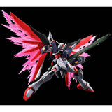 HGCE ZGMF/A-42S2 Destiny Gundam Spec II [Final Battle Image Color] (Nov)