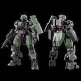 HG MD-0021 Desultor