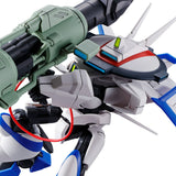 HG Metal Armor XD-03+ Dragonar-3 Plus Lifter-3