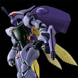 HG Dunbine