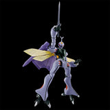 HG Dunbine