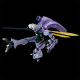 HG Dunbine