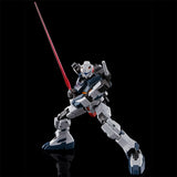 HGUC RX-81ST G-Line Standard Armor