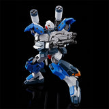 HGUC RX-81ST G-Line Standard Armor