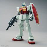 HG GM/GM II/GM III Set