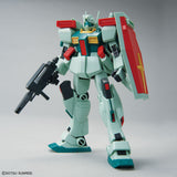 HG GM/GM II/GM III Set