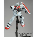 HGUC RGM-79C GM Type C & RB-79C Ball Type C