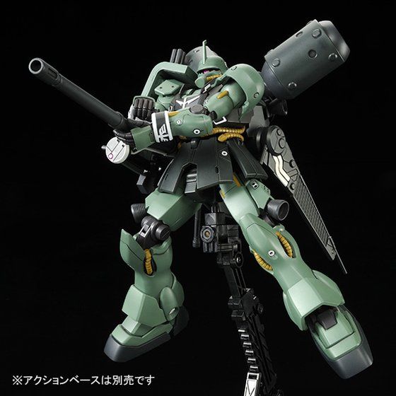 HGUC AMS-129 Geara Zulu [Gilboa Sant Use]