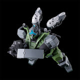 HG gMS-01 Gelgoog [GQ] (Jul)