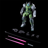 HG gMS-01 Gelgoog [GQ] (Jul)