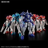 HG RGE-B893CO Genoace O-Custom (Feb)
