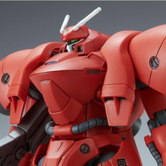 HGUC AGX-04 Gerbera Tetra [Roll Out Ver.]